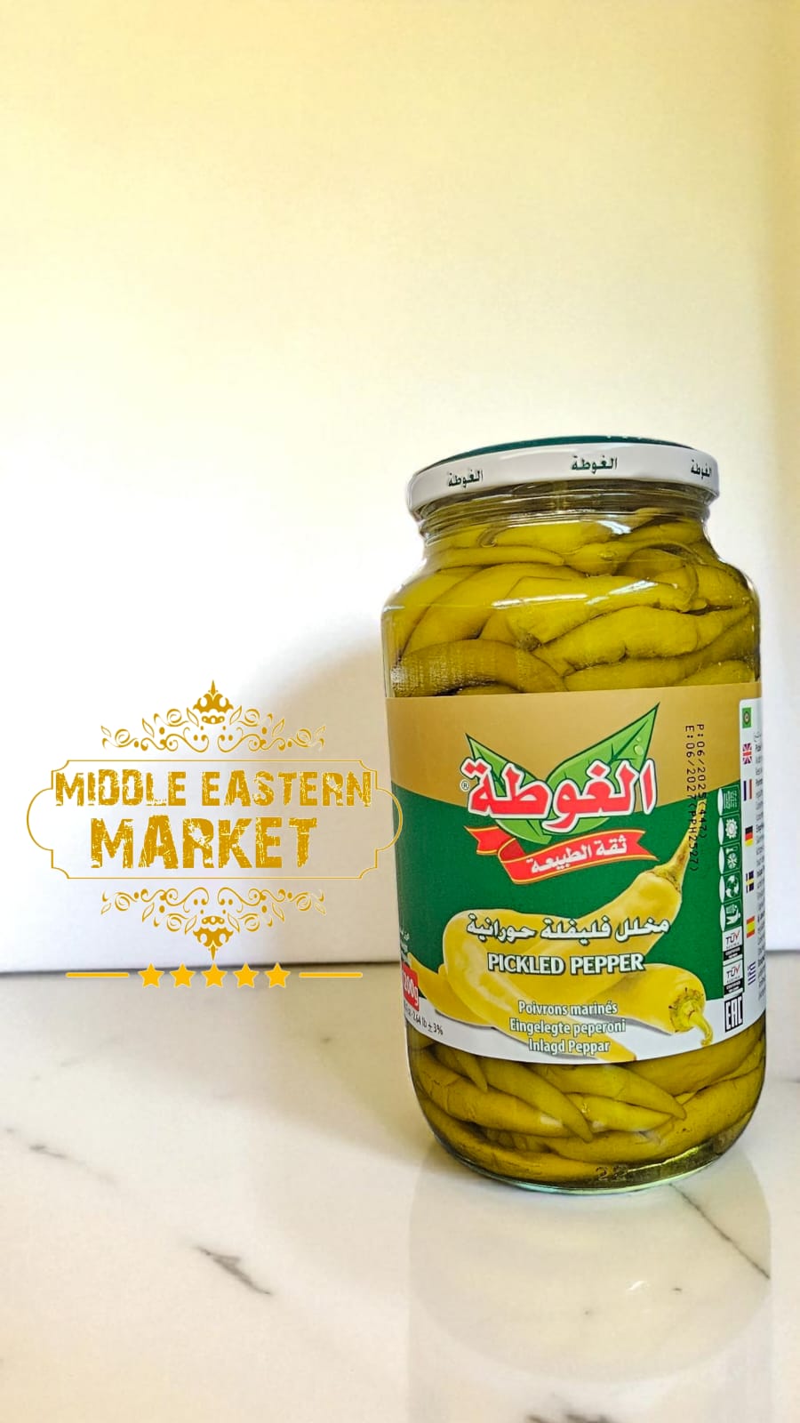ALGOT Pepper Pickle 1200g - Middle Eastern Market